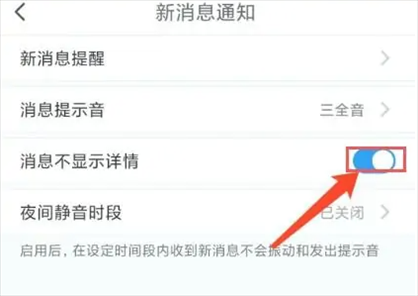 与你图片6